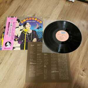 【LP】　吉田日出子「上海バンスキング」オリジナル・キャスト版 戦前ジャズ 和モノ レコード　レコード　和モノ