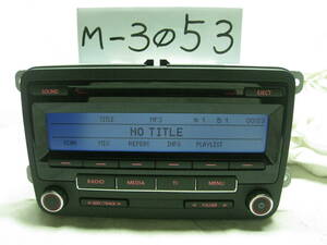 M-3053　VolksWagen　フォルクスワーゲン　ポロ　VW-5M0 035 183　MP3　CDデッキ　純正オーディオ　補償付き