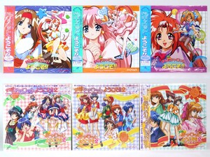 LD 美品 帯付 「Pia キャロットへようこそ!!」 6巻セット 無印+2 Piaキャロ OVA レーザーディスクの商品画像