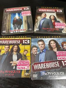 ウェアハウス13 シーズン1〜4 【DVD】