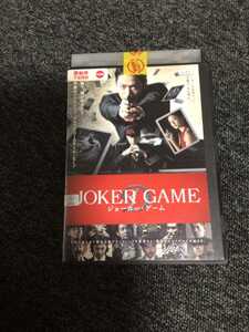 ☆レンタル落ちDVD JOKER GAME(ジョーカー・ゲーム) [G2430]☆