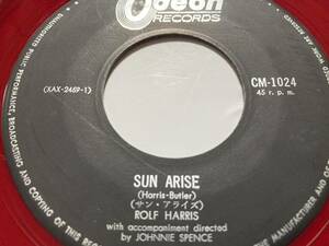 Rolf harris 7&#34; 赤盤