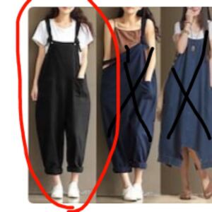 オーバーオール サロペット ワイドパンツ 黒 サイズ3XL ゆったり