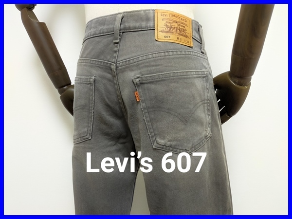 即決 Levi's リーバイス 607 オレンジタブ カラーデニムパンツ メンズW31