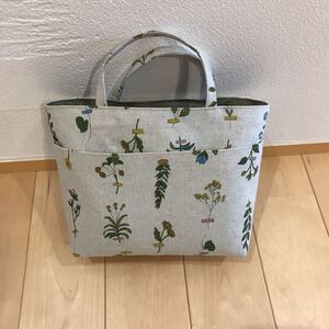 バッグインバッグ ハンドメイド 小さめサイズ
