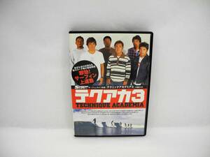 D11780【DVD】サーフィンライフ/テクニックアカデミア3