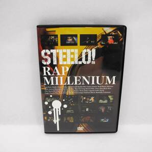 D11802【DVD】ＳＴＥＥＬＯ！ＲＡＰ ＭＩＬＬＥＮＩＵＭの画像1