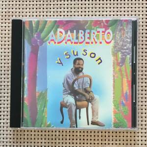 【CD:即決】Adalberto Alvarez y su Son (アダルベルト・アルバーレスと彼のソン)：キューバ音楽 サルサ ソン Cuban Salsa Son