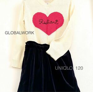 GLOBALWORK 、UNIQLO（2点セット）ハートトップス&ベロアワイドパンツ　長袖　ニットセーター　子供服　120cm