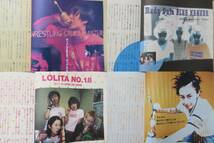 indies magazineヌンチャクCocobat/Blaze A Trail/Five Snatch豊田道倫PissカウパァズPotshot朝日美穂SoniaイノマーPAUME/Cyclops5Lab Life_画像6