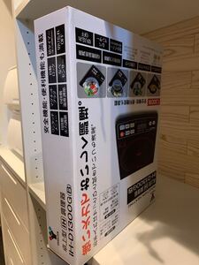 YAMAZEN山善 IH調理器 IH-D1300G(B) ブラック卓上型