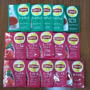 リプトン Lipton 紅茶 15袋