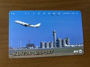 ★羽田空港 HANEDA AIRPORT 航空機 飛行機 使用途中 テレホンカード 980円分 (残度数98) テレカ 105 使いかけ 穴あき NTT