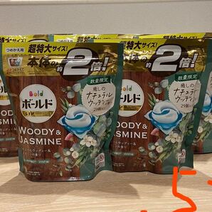 ボールド レノア ナチュラルウッディー&ジャスミンの香り×5