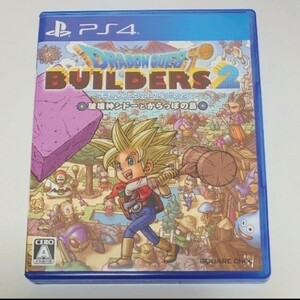 PS4 ドラゴンクエストビルダーズ2 ドラクエ