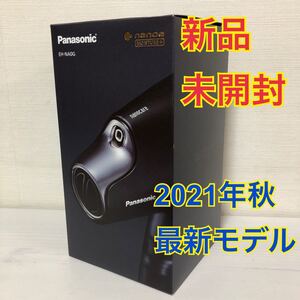 最新モデル パナソニック ヘアドライヤー ナノケア ディープネイビー Panasonic EH-NA0G-A 高浸透ナノイー