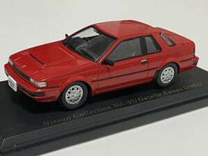  Nissan Gazelle купе Ixo миникар 1/43 NISSAN