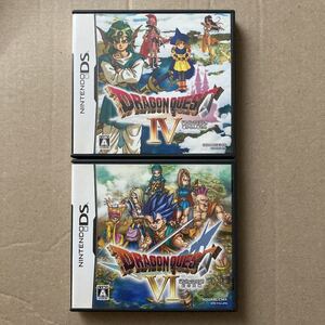 DSソフト ドラゴンクエストIV 導かれし者たち ドラゴンクエストIV 幻の大地 ドラゴンクエスト4 ドラゴンクエスト6