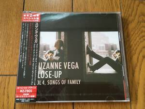 ★未開封！2枚組！スザンヌ・ヴェガのセルフ・カバー集！／クローズ・アップ vol.3&4 SUZANNE VEGA／CLOSE-UP カヴァー COVERS