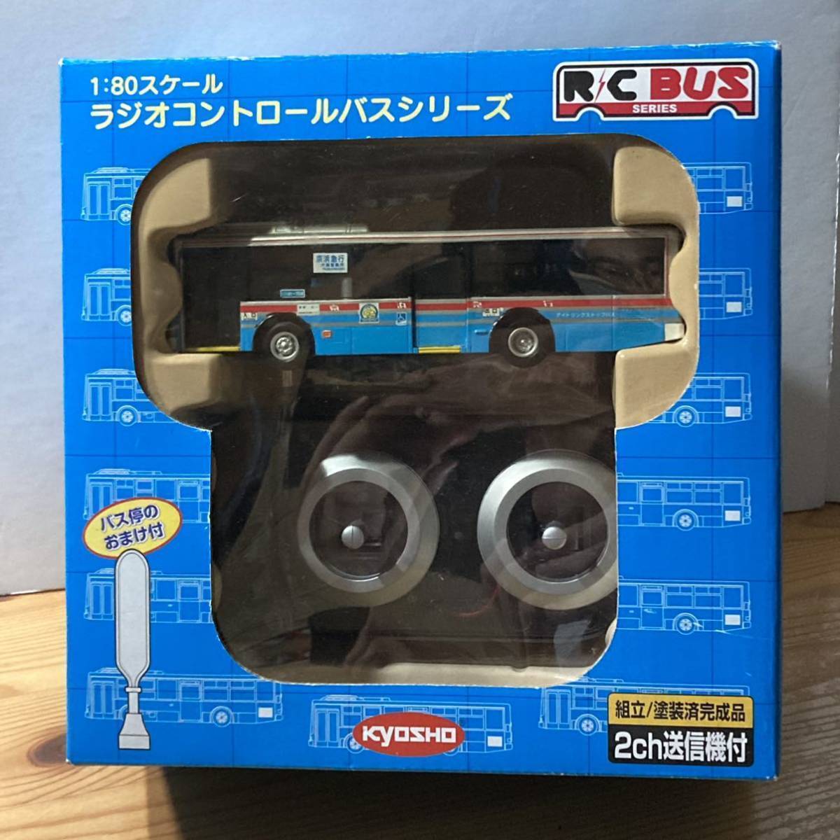 2025年最新】Yahoo!オークション -京商 ラジコン 1/80の中古品 2025年最新】Yahoo!オークション -京商 ラジコン 1/80の中古品