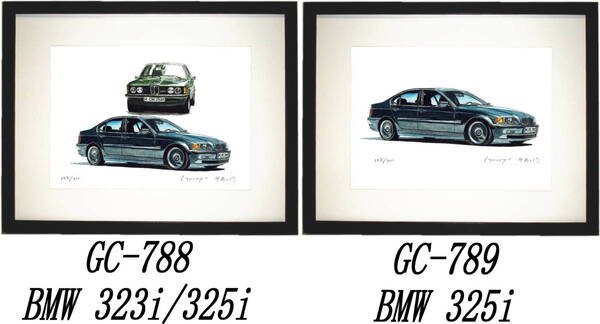 GC-788 BMW325i/323i・GC-789 BMW325i限定版画300部 直筆サイン有 額装済●作家 平右ヱ門 希望図柄をお選び下さい