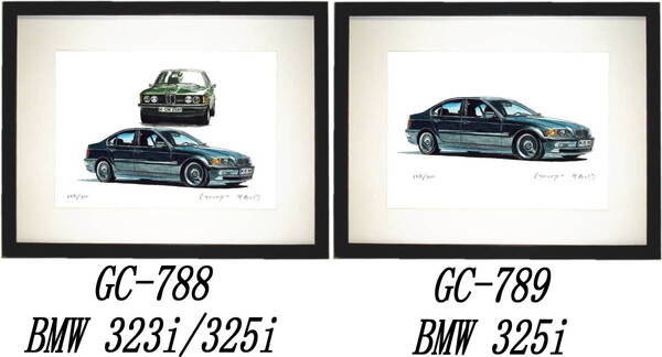 GC-788 BMW325i/323i・GC-789 BMW325i限定版画300部 直筆サイン有 額装済●作家 平右ヱ門 希望ナンバーをお選び下さい