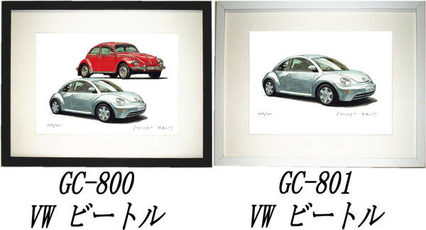 GC-800 VWビートル・GC-801 VWビートル限定版画300部 直筆サイン有 額装済●作家 平右ヱ門 希望ナンバーをお選び下さい。