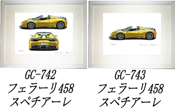 GC-742フェラーリ458・GC-743フェラーリ458限定版画300部 直筆サイン有 額装済●作家 平右ヱ門 希望図柄をお選び下さい。