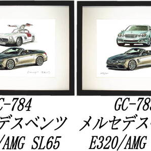 GC-784 Mベンツ300SL/AMG・GC-785 MベンツE320/AMG限定版画300部 直筆サイン有 額装済●作家 平右ヱ門 希望図柄をお選び下さい。