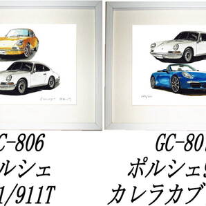 GC-806ポルシェ911T/911・GC-807ポルシェ911T/カレラ限定版画300部 直筆サイン有 額装済●作家 平右ヱ門 希望図柄をお選び下さい。