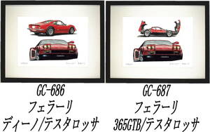 GC-686テスタロッサ/246GT・GC-687テスタロッサ/365GTB限定版画300部 直筆サイン有 額装済●作家 平右ヱ門 希望ナンバーをお選び下さい。