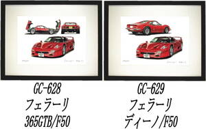 GC-628 Ferrari F50/365GTB*GC-629 Ferrari F50/ Dino ограниченая версия .300 часть автограф автограф иметь рамка settled * автор flat правый .. желающий номер . выберите пожалуйста 
