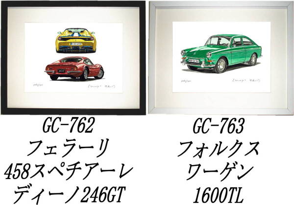 GC-762フェラーリ246/458・GC-763スワーゲン1600TL限定版画300部 直筆サイン有 額装済●作家 平右ヱ門 希望ナンバーをお選び下さい。