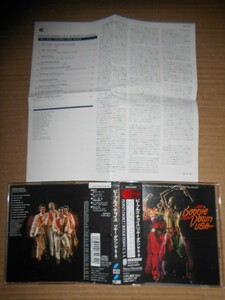 CD People's Choice「BOOGIE DOWN U.S.A.」国内盤 SRCS6493 帯付き 盤・ジャケット・帯・解説・歌詞・対訳とも綺麗
