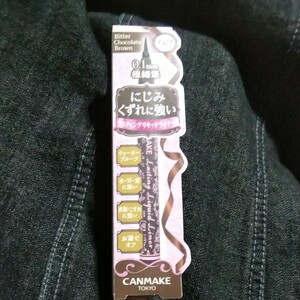 キャンメイク ラスティングリキッドライナー02 ビターチョコブラウン 0.6ml