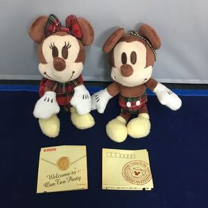 ヤフオク 午後の紅茶 ディズニー ぬいぐるみの中古品 新品 未使用品一覧 ヤフオク 午後の紅茶 ディズニー ぬいぐるみの中古品 新品 未使用品一覧