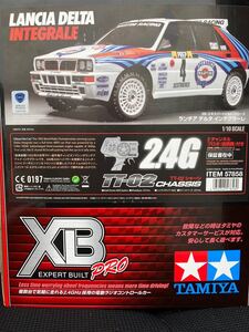 タミヤ 1/10 RC XB ランチアデルタ HFインテグラーレ TT02シャーシ 2.4GHz フルセット バッテリー充電器付