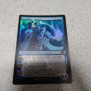オラクルパクト ヒストリックを支配したもの 晴れる屋 記事 Mtgに関する読み物を毎日更新