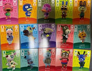 どうぶつの森アミーボカード