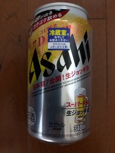 アサヒスーパードライ 生ジョッキ缶 12本 340mm 入手困難 1ケース 無 レア ビール アサヒビール 発泡酒 ASAHI