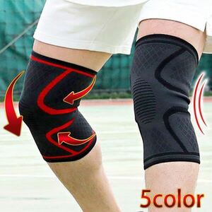 2 sheets ] knees supporter sport running mountain climbing knees fixation .. pain reduction motion 