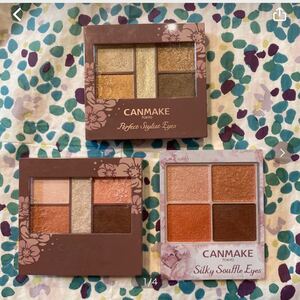 CANMAKE アイシャドウセット