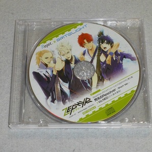 ZEPHYR ゼファー 挿入歌CD 閃光のResolver 鈴木達央 非売品