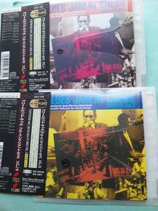 【送料112円】ソCD1247 Fleetwood Mac Blues Jam At Chess, Chicago Vol. 1 & 2 の2枚セット / ブルース ジャム チェス ＜ソフトケース入