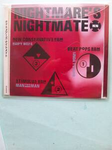 【送料112円】【訳あり】ソCD1367 Nightmare's Nightmate (1 2 3 のBEST)　超貴重　旧規格 税表記無し・発行月=88-5 ＜ソフトケース入り