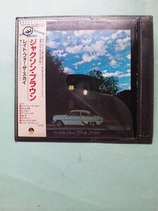 【送料112円】ソCD1495 Jackson Browne Late For The Sky　旧規格？・番号=20P22080 発売月=88-10 /ソフトケース入り