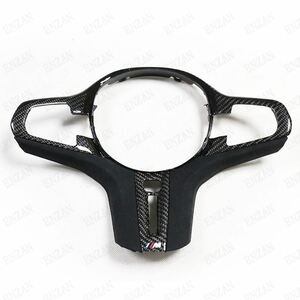 BMW carbon made G Class G80 G82 F90 F91 F97 F98 F95 F96 steering wheel cover heater . talent exchange type M