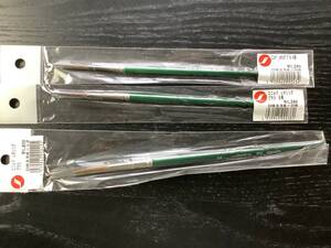 トールペイント 筆■ARTBOOK_OUTLET■W8★送料無料 未使用 TOLE BRUSH HABICO GERMANY エニッド ホッシンガー 3本組 丸筆レタリング 4983円