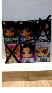 鬼滅の刃 Qposket petit フィギュア 4個 セット