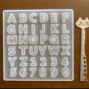 シリコンモールド数字アルファベット新品未使用